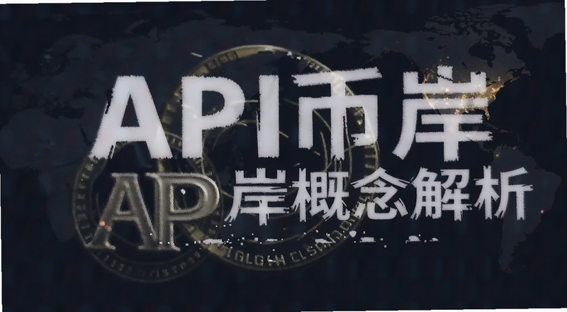 API�Ұ������������ͼ