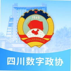 �Ĵ�������Э������Эv2.39.0 Эͬ�칫ƽ̨