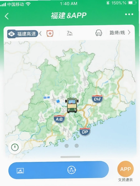 ��������APP·����ͼ����