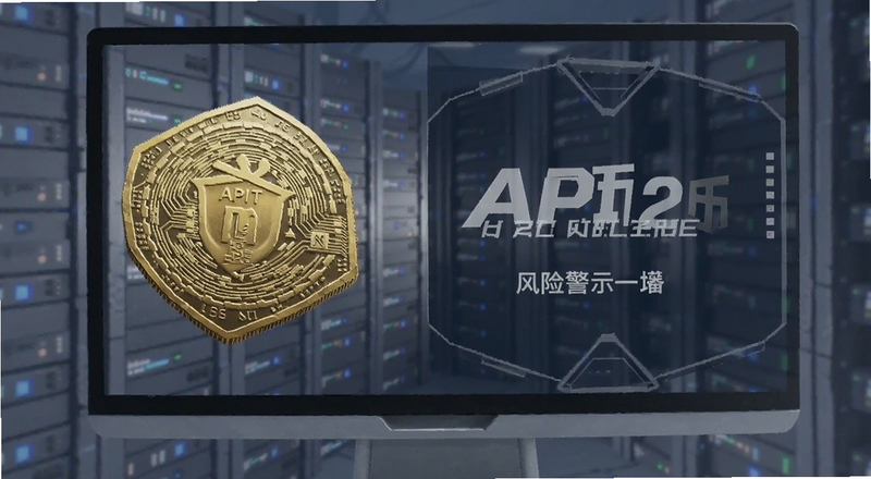 API�ҷ��վ�ʾ��ͼ