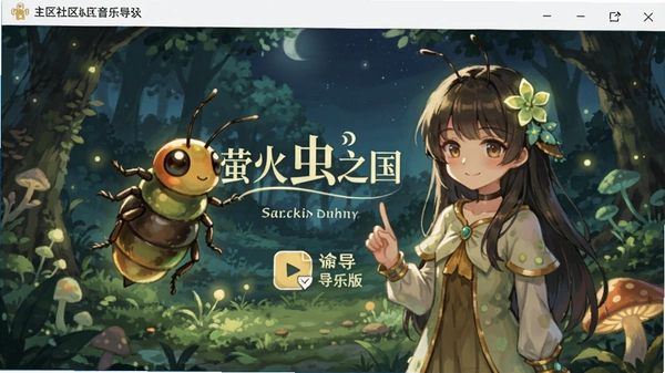 ө���֮������Ԫ�����ٷ����ͼ