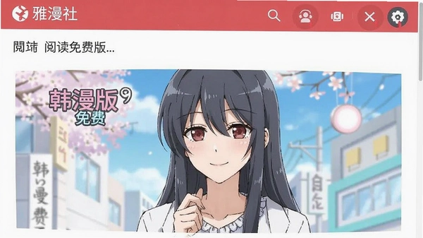 �����纫����Ѱ��ͼ