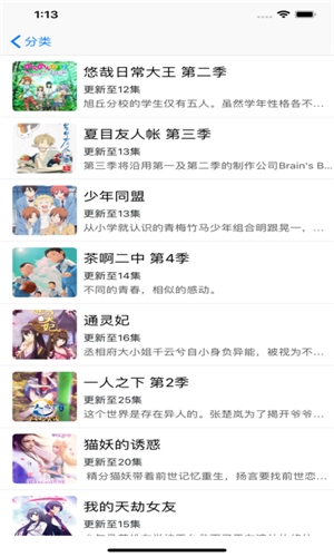 �����纫����Ѱ��ͼ