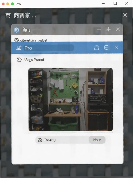 �̼�Pro��װ�����ͼ