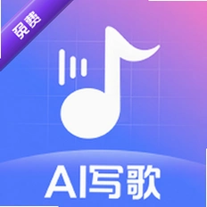 ����д��aiд���������°�v1.0.2��׿��