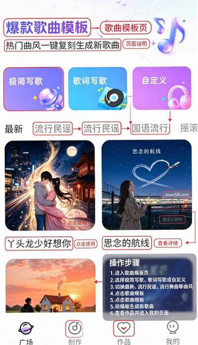 ����д��aiд���������°��ͼ