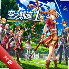 ��֮�켣1stpc��v1.06.4����RPG����