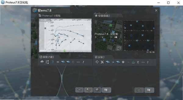 Proteus7.8��������Ѱ��ͼ