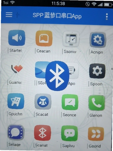 SPP��������App���н����ͼ