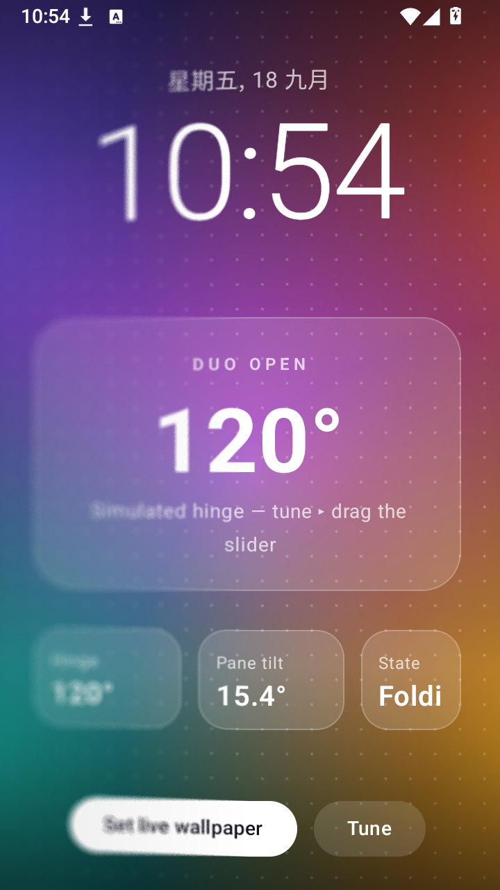 Duo Open软件官方版截图 Duo Open软件官方版截图