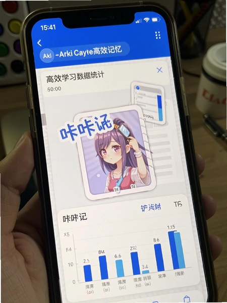 咔咔记-Anki闪卡背单词高效记忆 学习数据统计页面