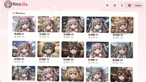 ���ȶ���Nicemoe�ٷ����ͼ