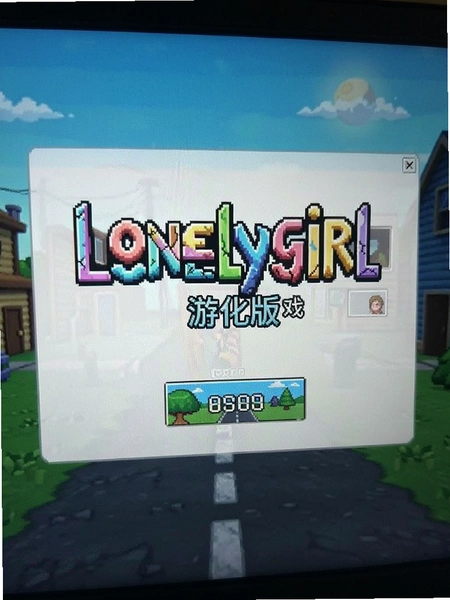 lonelygirl��Ϸ���������ؽ�ͼ
