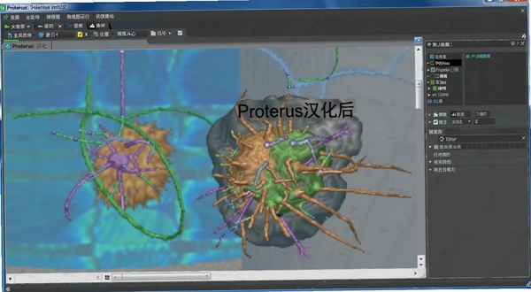 proteus8.9汉化包免费版截图 proteus8.9汉化包免费版截图