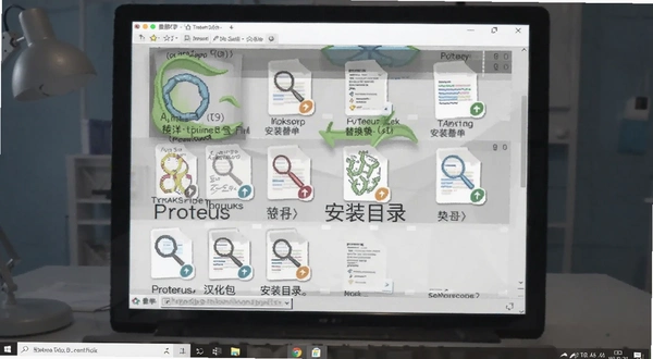 proteus8.9汉化包免费版截图 proteus8.9汉化包免费版截图