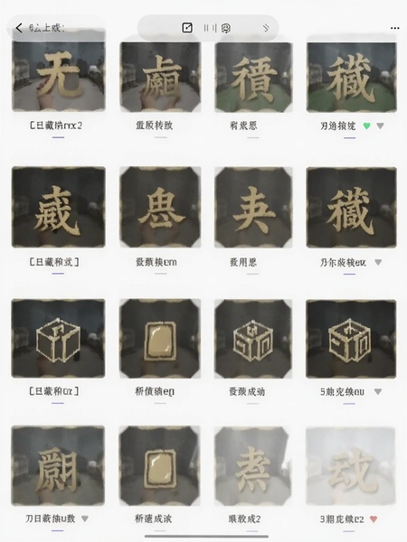 �޾������޲������̽�ͼ