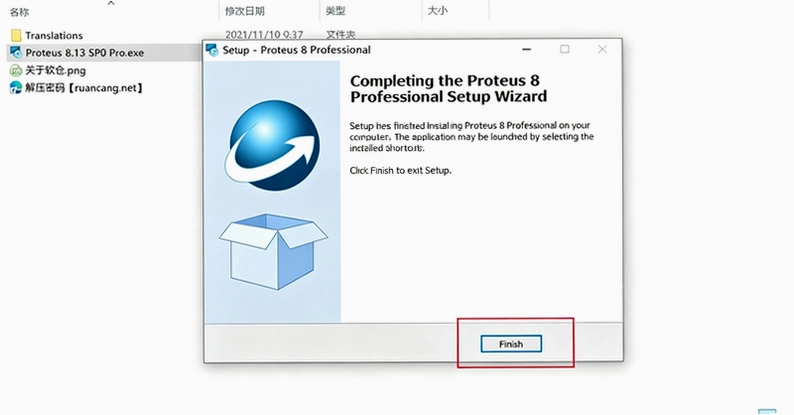 Proteus8.13�⼤����ͼ