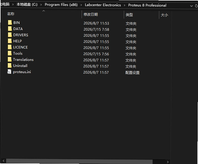 Proteus8.17���������ؽ�ͼ