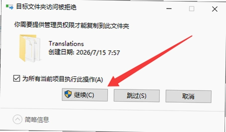 Proteus8.17���������ؽ�ͼ