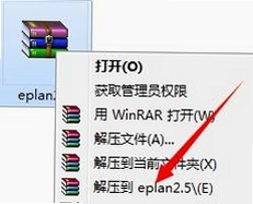 eplan2.6רҵ���ͼ