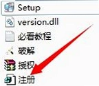 eplan2.6רҵ���ͼ