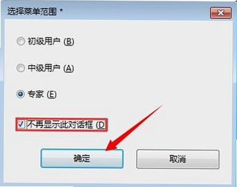 eplan2.6רҵ���ͼ