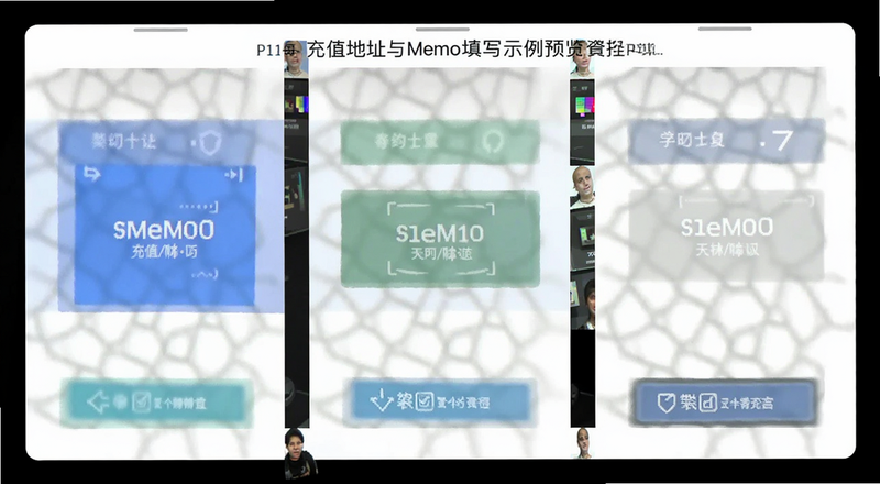 ��ֵ��ַ��memo��дʾ��Ԥ��ͼ