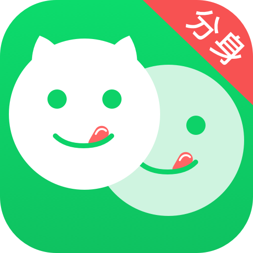 ΢���������عٷ�������Ѱ�v13.3.4.0