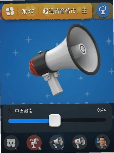 ������ǿ���������滬����ڽ�ͼ