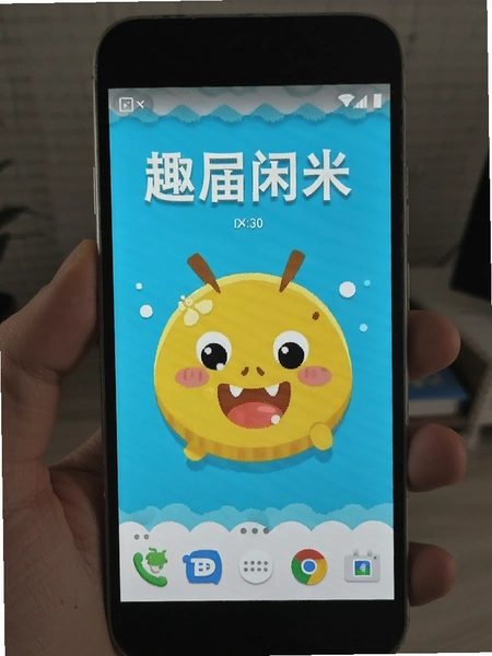 趣届闲米安卓手机运行界面预览图
