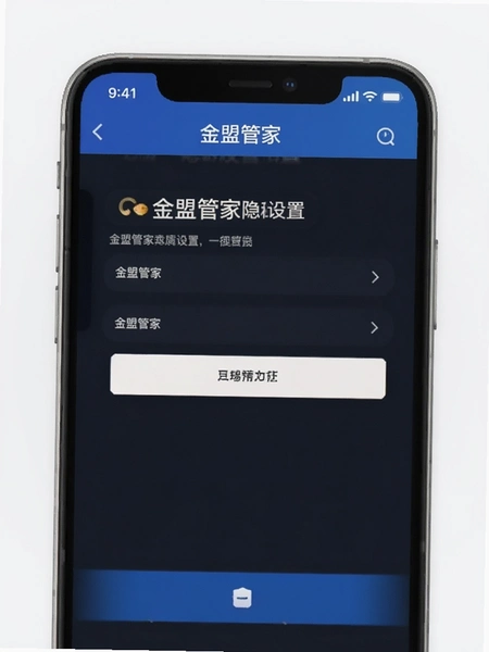 ���˹ܼ���˽����ҳ��