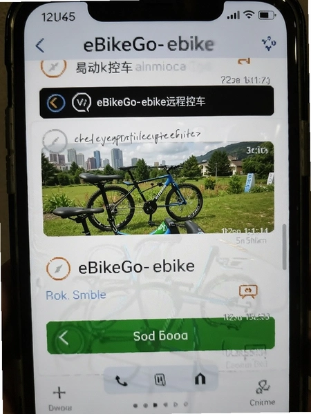 eBikeGo-ebikeԶ�̿س�������ͼ
