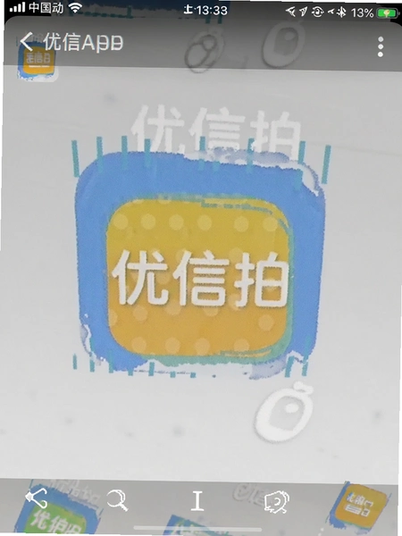 ������APP�ڴ�ռ�ý�ͼ Ԥ��ͼ