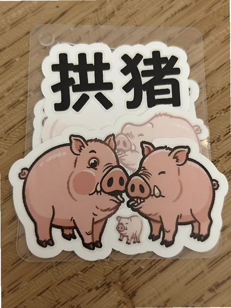 ������ֽ����ڴ�ռ��ʵ��