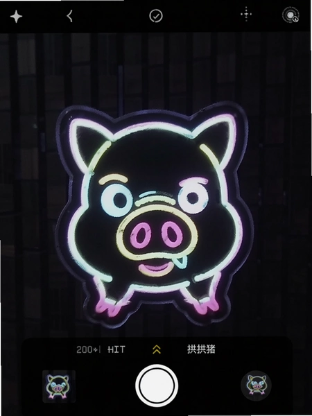 �����޺���ֽ����༭�����ͼ