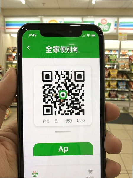 ȫ�ұ�����APP��Ա�����