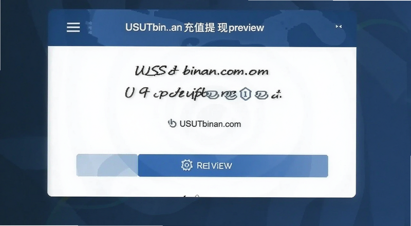 USDTbinan.com��ֵ���ֲ�������Ԥ��ͼ