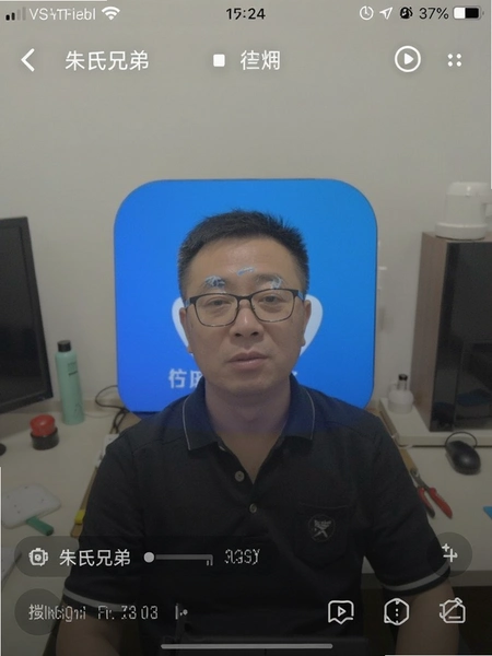 朱氏兄弟app内存占用实测截图