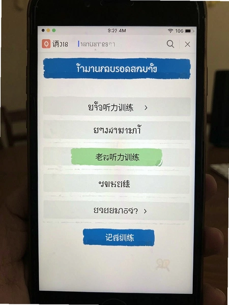 ����������ѵ�� ����ҳ��
