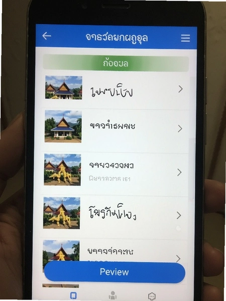 ����������ѵ�� ����ѧϰ����Ԥ��ͼ