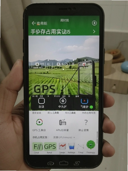 �ֻ���Ķ��GPS�������ڴ�ռ��ʵ���ͼ