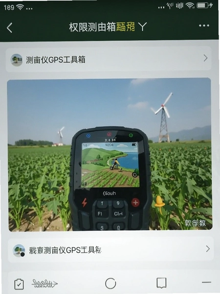 �ֻ���Ķ��GPS������Ȩ�޹���ҳ���ͼ