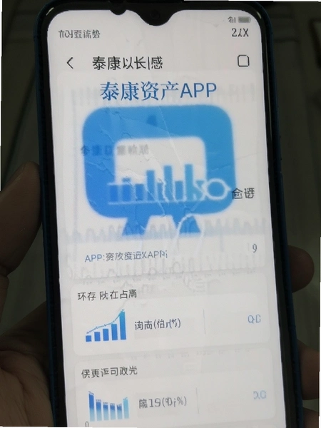 ̩���ʲ�APP�ڰ�׿�ֻ��ϵ������ڴ�ռ�����
