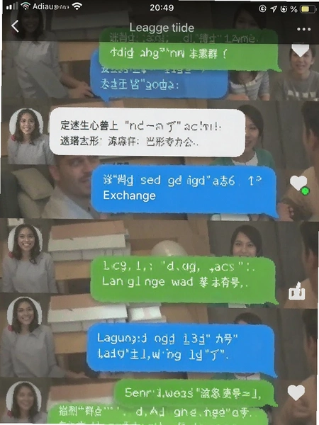 Language Exchange Ⱥ�Ļ������۽�ͼ