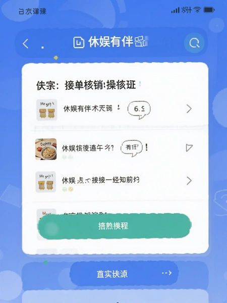 �����а��̼Ұ�ӵ�������������