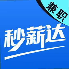 ��н���ְ��н��v2.0.2 �ս��ְƽ̨