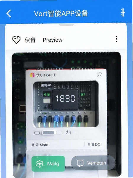 ��������APP�豸�󶨽����ͼ ��������+Ԥ��ͼ