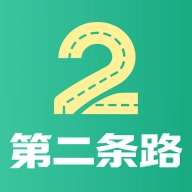 �ڶ���·��ҵָ��v1.26.0916 ��ҵʵս����