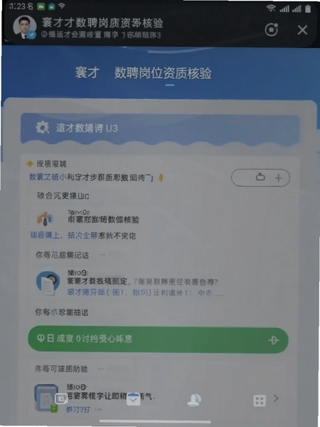 徲���Ƹ��λ���ʺ���ҳ���ͼ