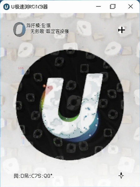 U��������� �޺�ģʽ�����ͼ